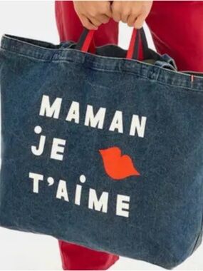 Clare V special edition denim bag MAMAN JE T'AIME
